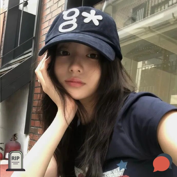 黄然用户